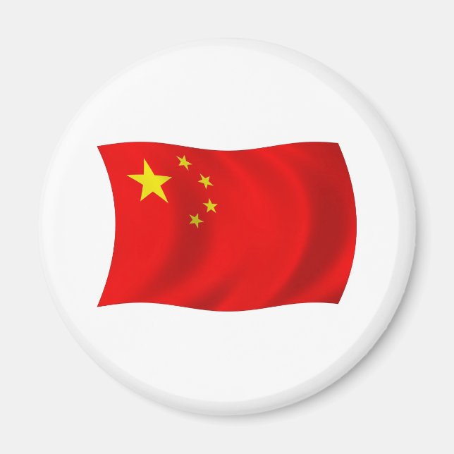 Íman Ímã da Bandeira da China (Frente)
