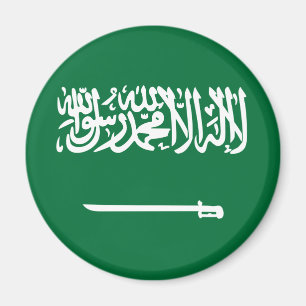 Íman Ímã da bandeira de Arábia Saudita