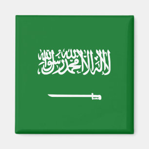 Íman Ímã da bandeira de Arábia Saudita
