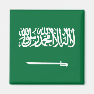 Íman Ímã da bandeira de Arábia Saudita