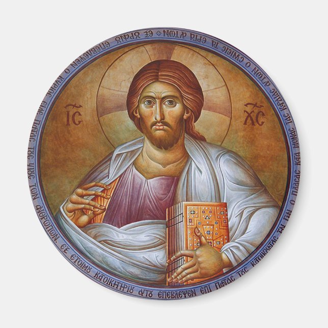 Íman Ímã da Bênção de Cristo (Frente)