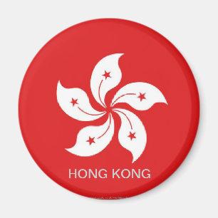 Íman Ímã da lembrança da bandeira de Hong Kong
