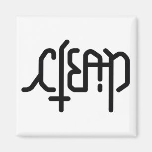 Íman Ímã da máquina de lavar louça de Ambigram