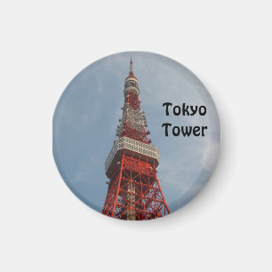 Íman Ímã da torre de Tokyo
