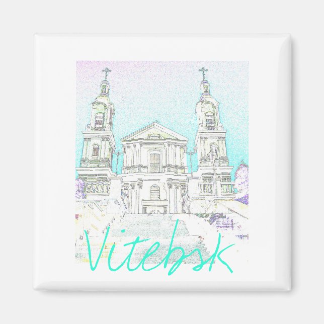 Íman Ímã de Arquitetura Estilizada de Vitebsk, Belarus (Frente)