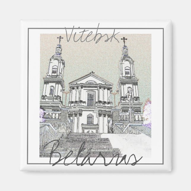 Íman Ímã de Arquitetura Estilizada de Vitebsk, Belarus (Frente)