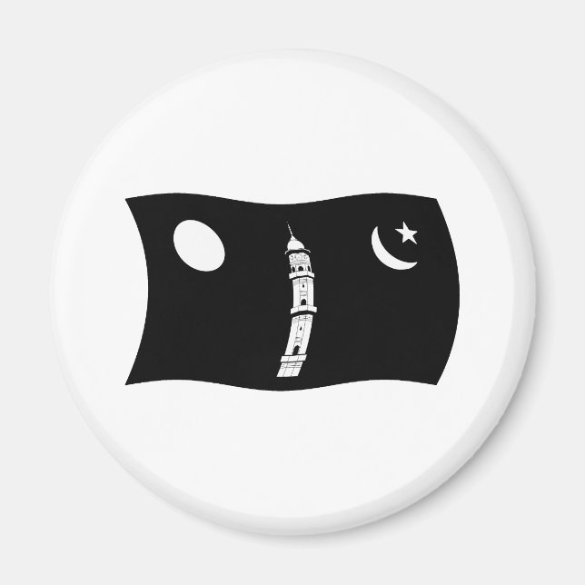 Íman Ímã de Bandeira do Movimento Ahmadiyya (Frente)