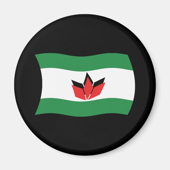 Íman Ímã de Bandeira do Povo Húngaro (Frente)