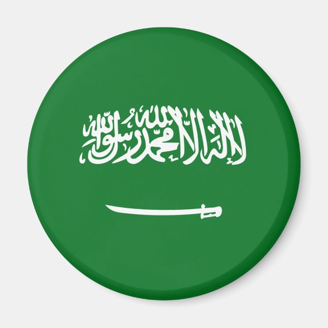 Íman Ímã de Bandeira Olho de Peixe da Arábia Saudita (Frente)