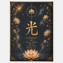 Ímã de Caracter Chinês Luz (光)