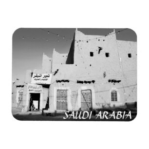 Íman Imã de geladeira da vila de Arábia Saudita