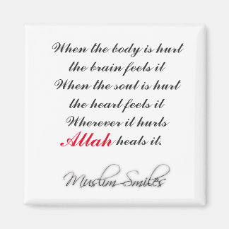 Íman Imã de geladeira islâmica