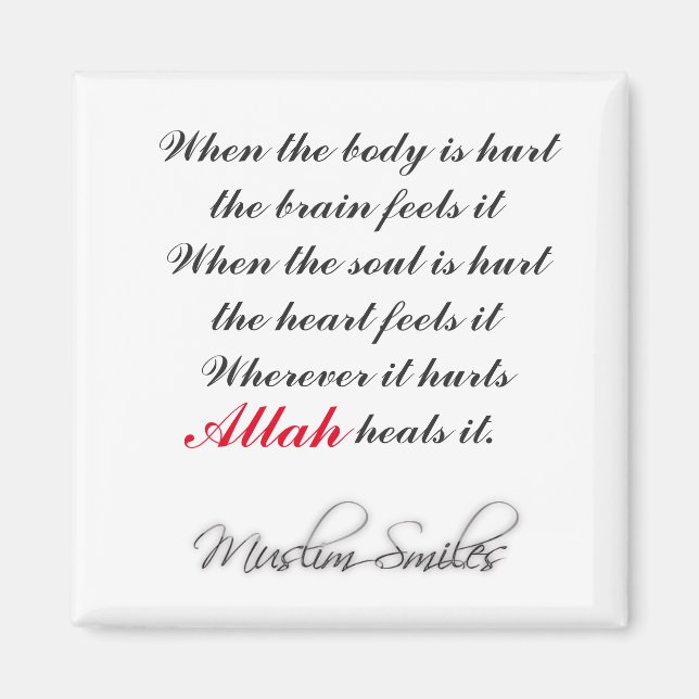 Íman Imã de geladeira islâmica (Frente)