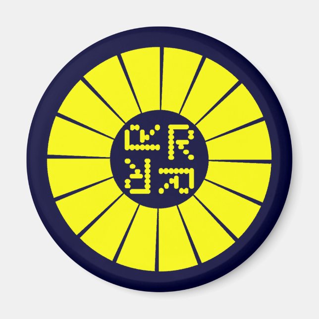 Íman Imã de geladeira Rocketeer (Frente)