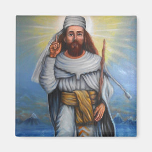 Íman Ímã de Zarathustra do profeta