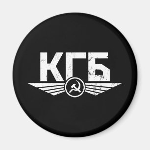 Íman Ímã do emblema do russo KGB