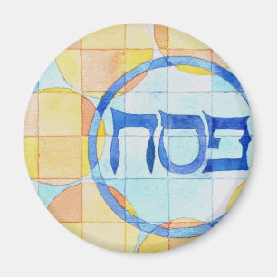 Íman Ímã do Passover