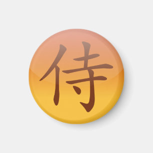 Íman Ímã [do samurai]