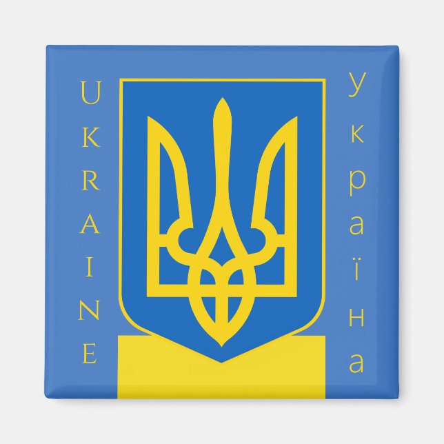Íman ímã emblem ukraine (Frente)
