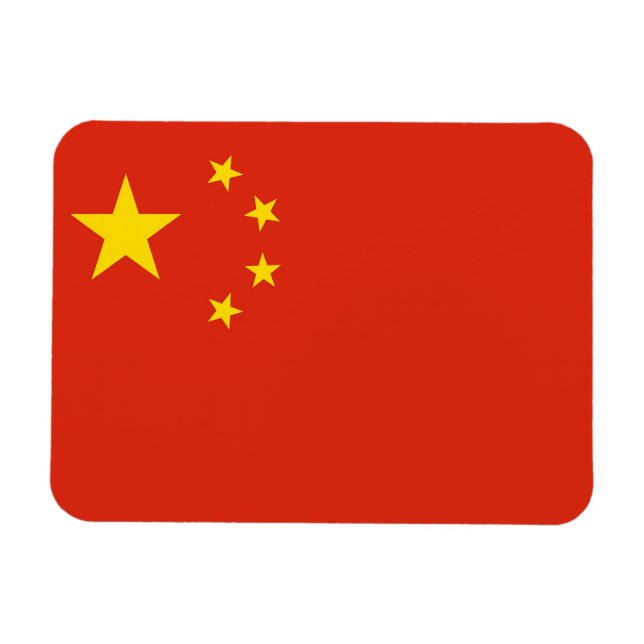 Íman Imã flexível patriótica com bandeira da China (Horizontal)