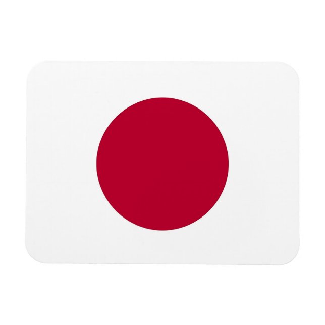 Íman Imã flexível patriótica com bandeira do Japão (Horizontal)