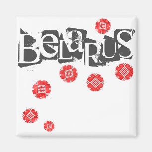 Íman Ímã Funky Letter Folk Pattern Belarus Беларусь