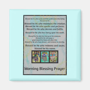 Íman Ímã judaico de Hamsa do Batik da oração da bê