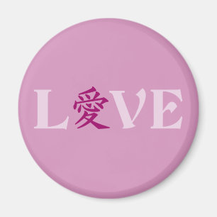Íman ímã Kanji Love