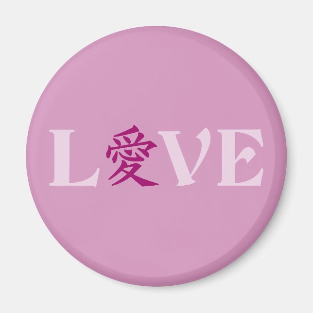 Íman ímã Kanji Love (Frente)