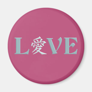 Íman ímã Kanji Love