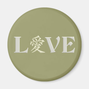 Íman ímã Kanji Love
