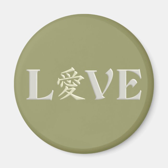 Íman ímã Kanji Love (Frente)