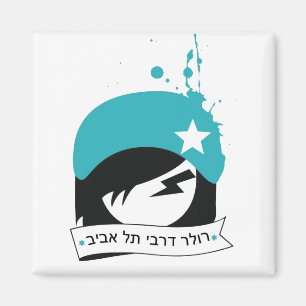 Íman ímã - oficial hebreu do "logotipo das meninas TL