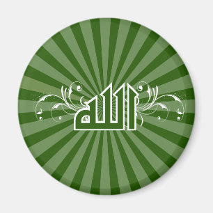 Íman Ímã retro verde islâmico de Allah da caligrafia