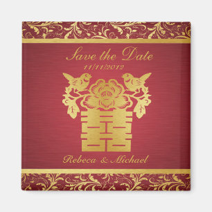 Íman Imã salve o dia elegante - felicidade dobro