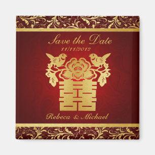 Íman Imã salve o dia elegante - felicidade dobro