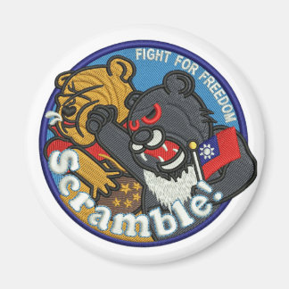 Íman Imagem de Correção da Força Aérea de Taiwan