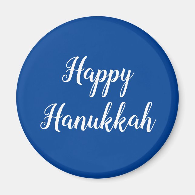 Íman Imagem de Hanukkah feliz (Frente)