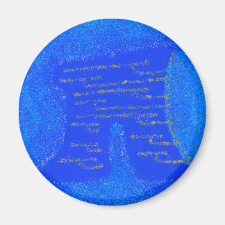 Íman Imagem de Quinta-feira