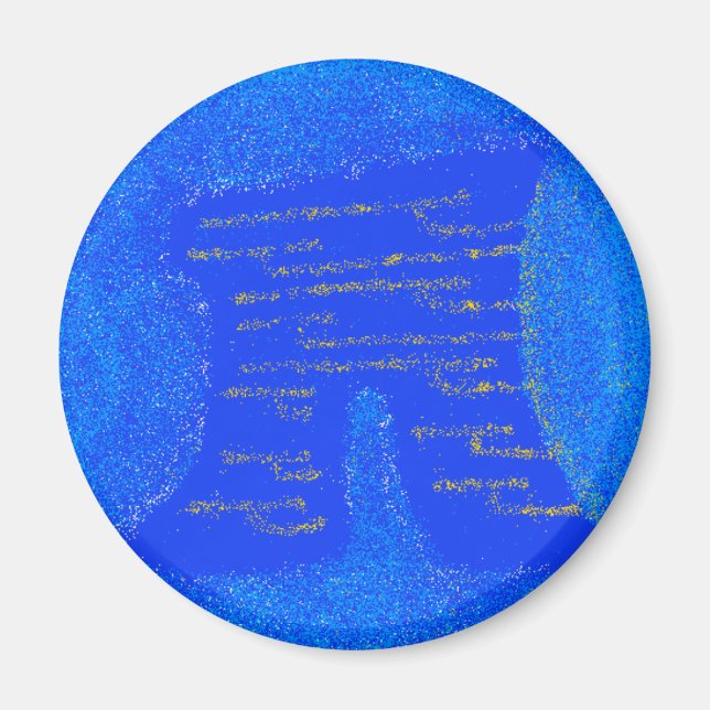 Íman Imagem de Quinta-feira (Frente)