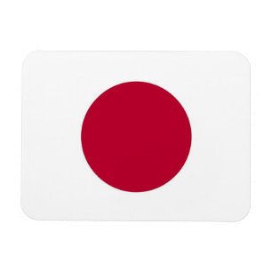 Íman Imagem flexível patriótica com bandeira do Japã