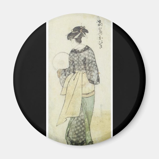 Íman Imagem japonesa antiga (Frente)