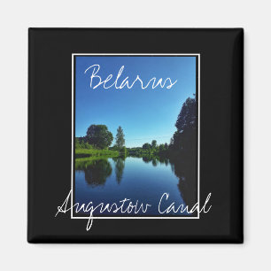 Íman Imagem Paisagem Natural do Canal de Augustow