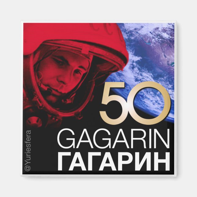 Íman Imán (Frente)