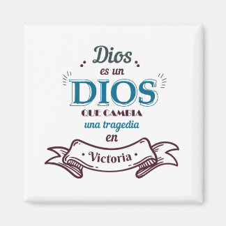 Íman Imán Cuadrado Decorativo
