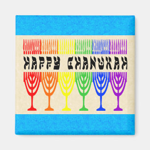 Íman Ímãs felizes de Chanukah do arco-íris
