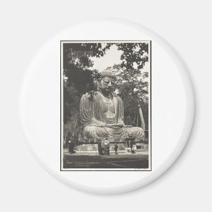 Íman Impressões retros do anúncio do poster das viage