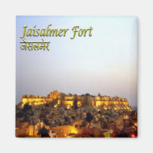 Íman IN - Índia - Jaisalmer - Fort