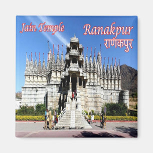 Íman IN - Índia - Ranakpur - Templo de Jain