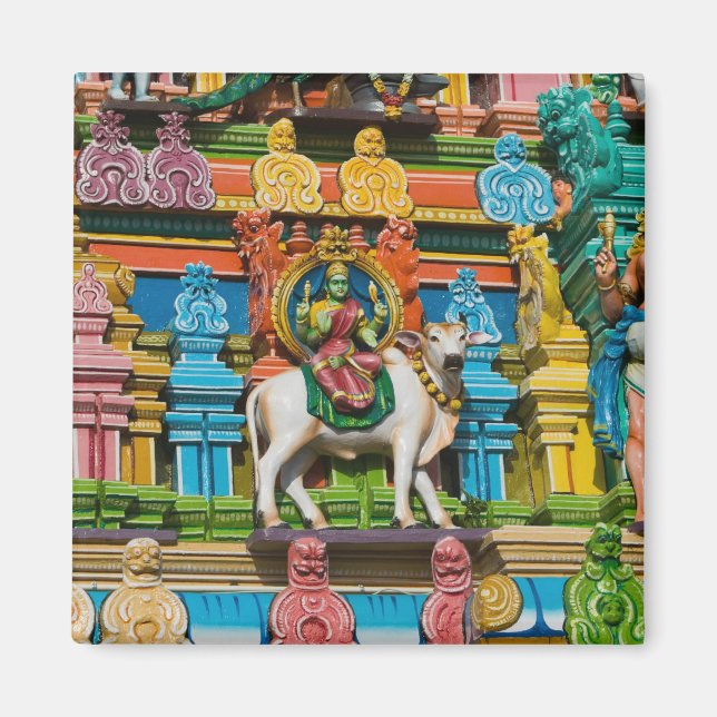 Íman ÍNDIA, Tamil Nadu, Chennai: Kapaleeshwarar (Frente)